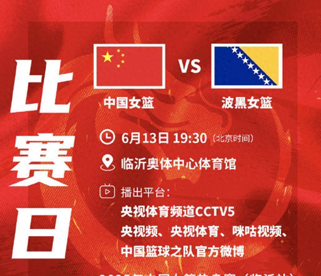 多米入口 -国际比赛日体能课后；尼斯更衣室发声备战CBA常规赛；赛场秩序良好；赛程密集仍需轮换(篮球比赛前的凌晨需要训练)