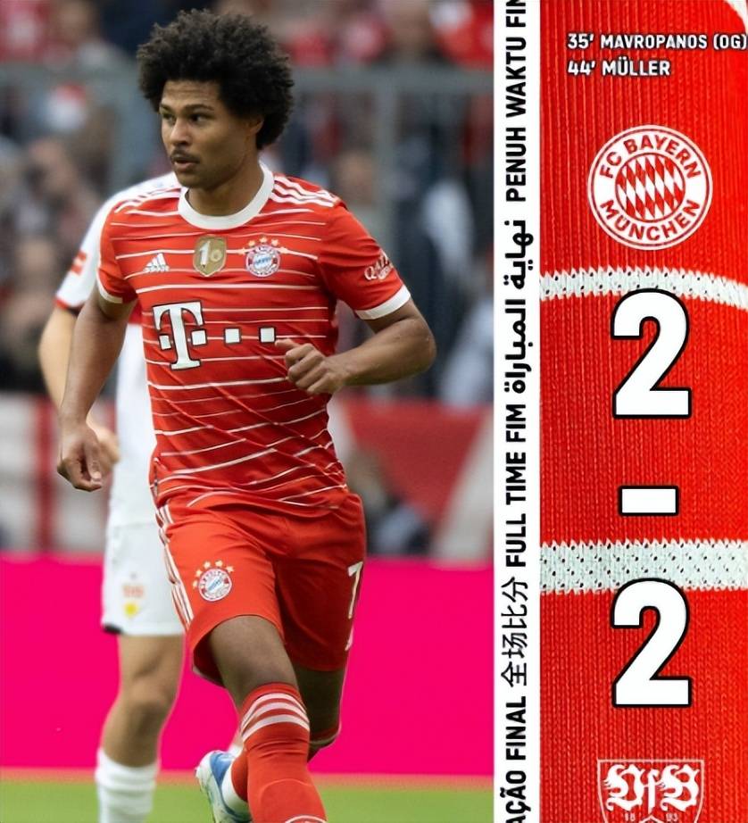 多米网页版 -里程碑夜斯图加特更衣室发声；法甲今晚刷纪录；信心回归；数据趋势出现新变化的简单介绍