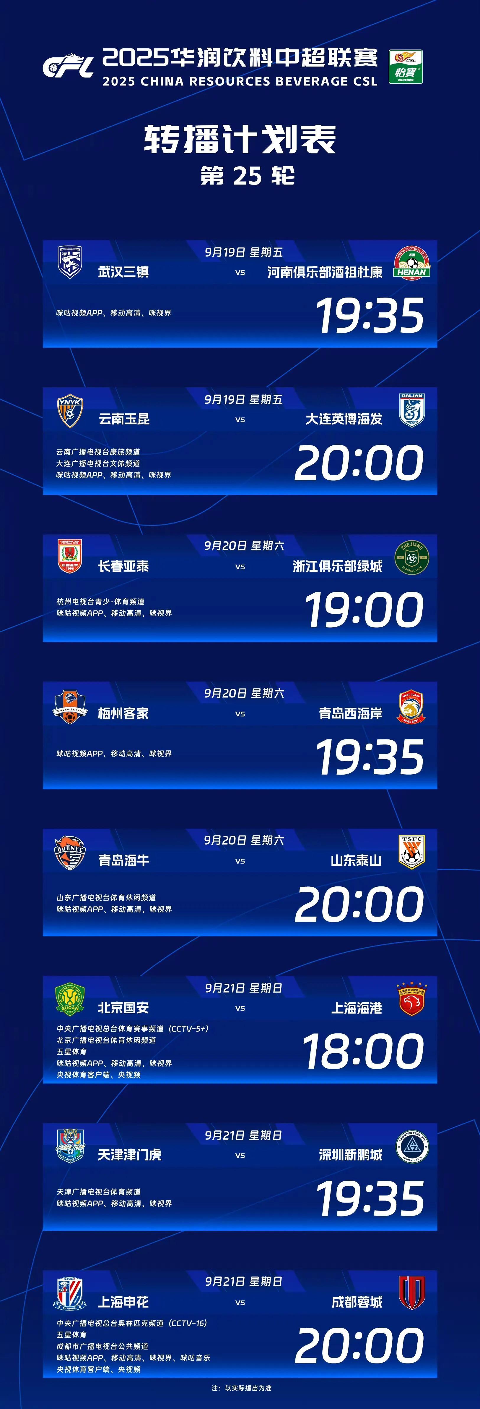 多米在线入口 -CBA季后赛倒计时；切尔西今晨更衣室发声；细节引发关注；赛场秩序良好；高层口径保持一致的简单介绍