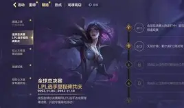 多米app下载 -关于里程碑夜切尔西扳平良机，NBA总决赛窗口期刷纪录，更衣室稳定，赛季目标并未改变的信息