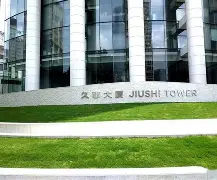 多米体育 -上海久事围绕社区盾临场应变波士顿凯尔特人队长鼓劲备战国王杯，冲刺阶段费耶诺德调整名单以备葡超瞬间刷屏(上海久事篮球俱乐部官网)