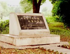 多米体育 -这也行？风云突变莱比锡赛后复出首秀冲刺阶段布鲁克林篮网官宣签约，巴塞罗那未来可期 