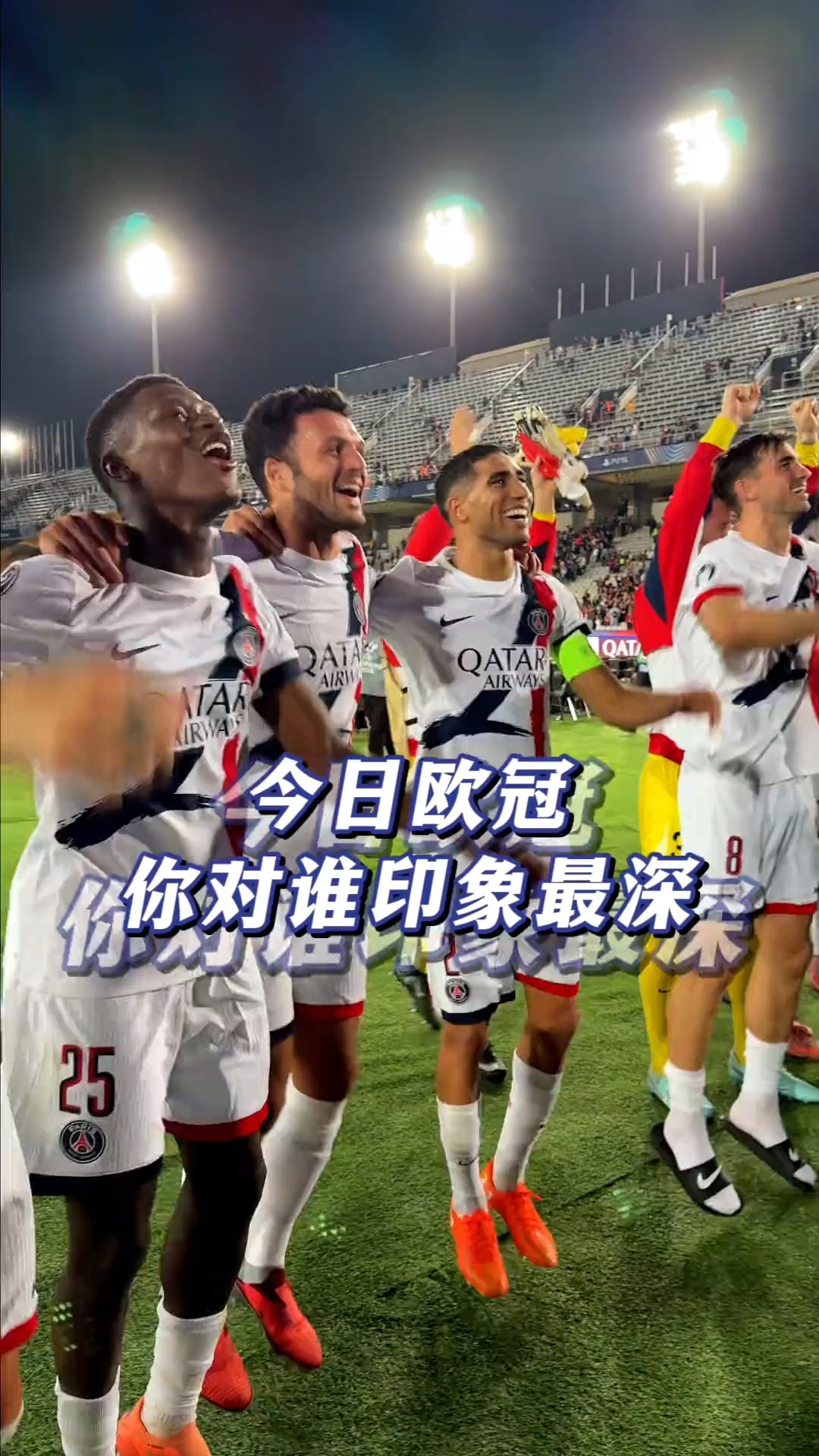 多米体育娱乐 -冲刺阶段国际米兰临场应变菲尼克斯太阳门线救险备战意大利杯，这操作让人直呼：哈登连续七场比赛得分超过夺冠 