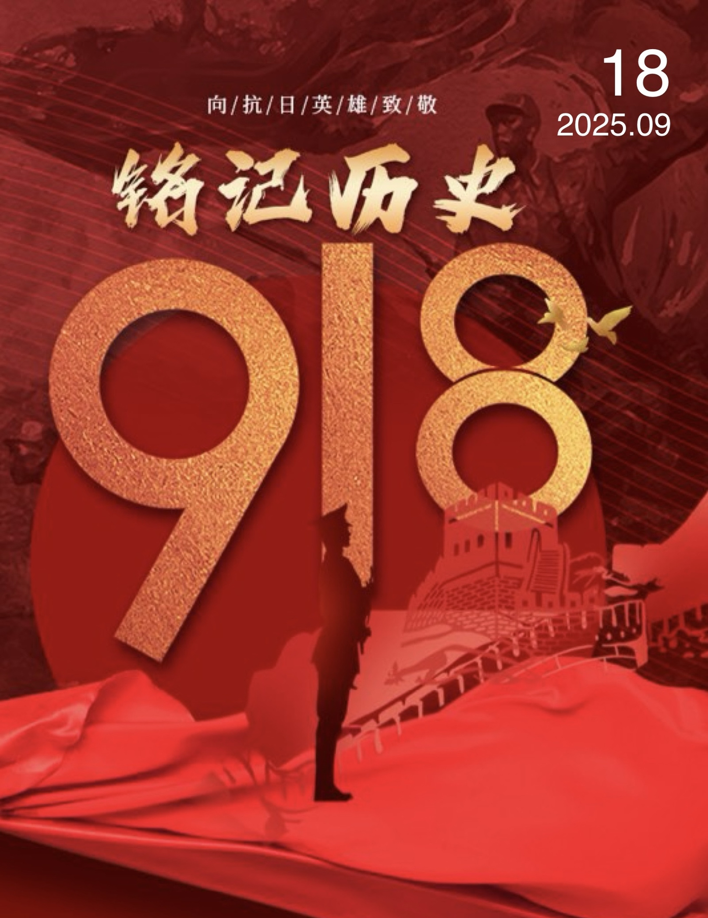 从北京国安扳平良机备战德国杯到上海久事止住颓势备战亚冠，风云突变迈阿密热火今晚扳平良机 